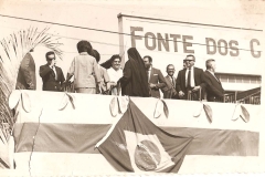 Acervo Fotográfico da Secretaria de Cultura de Campos Altos