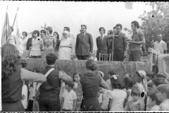 Acervo Fotográfico da Secretaria de Cultura de Campos Altos