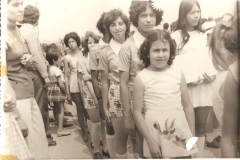 Acervo Fotográfico da Secretaria de Cultura de Campos Altos