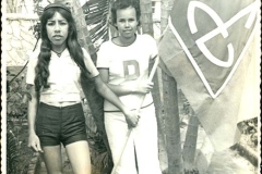Acervo Fotográfico da Secretaria de Cultura de Campos Altos