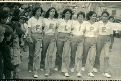 Acervo Fotográfico da Secretaria de Cultura de Campos Altos