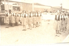 Acervo Fotográfico da Secretaria de Cultura de Campos Altos