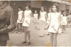 Acervo Fotográfico da Secretaria de Cultura de Campos Altos