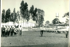 Acervo Fotográfico da Secretaria de Cultura de Campos Altos