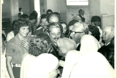Acervo Fotográfico da Secretaria de Cultura de Campos Altos
