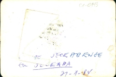 Acervo Fotográfico da Secretaria de Cultura de Campos Altos