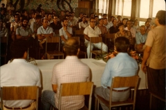 Acervo Fotográfico da Secretaria de Cultura de Campos Altos