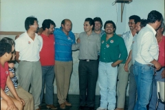 Acervo Fotográfico da Secretaria de Cultura de Campos Altos