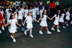 Acervo Fotográfico da Secretaria de Cultura de Campos Altos