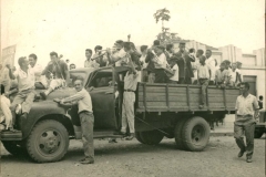 Acervo Fotográfico da Secretaria de Cultura de Campos Altos