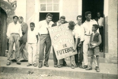 Acervo Fotográfico da Secretaria de Cultura de Campos Altos
