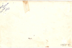 Acervo Fotográfico da Secretaria de Cultura de Campos Altos