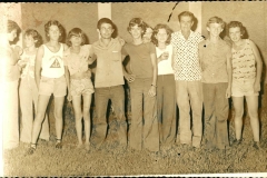 Acervo Fotográfico da Secretaria de Cultura de Campos Altos
