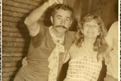 Acervo Fotográfico da Secretaria de Cultura de Campos Altos