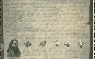 'Foto de uma carta de agradecimento ao Educandário Dom Alexandre pela organização de uma festa de homenagem ao 7 de Setembro década de 80